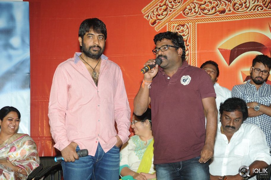 Rey-Movie-Pawanism-Song-Launch